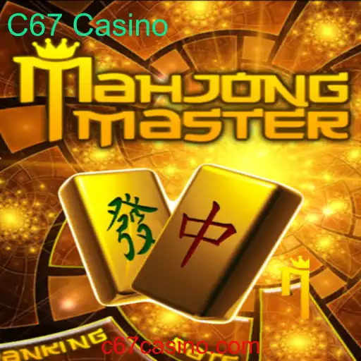MahJongMaster: Um Guia Completo para Iniciantes e Entusiastas